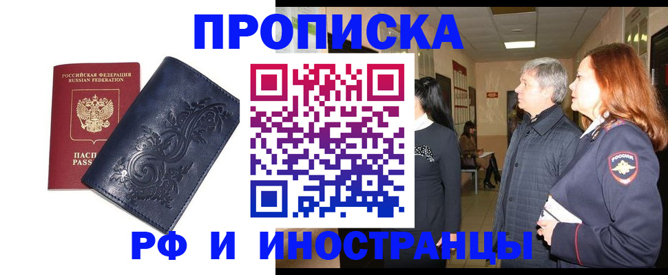 форма 3 в Миньяре